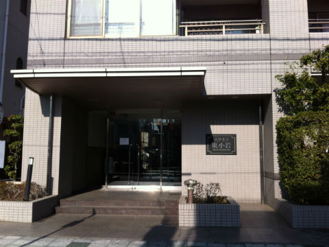 その他共用部　エントランス３