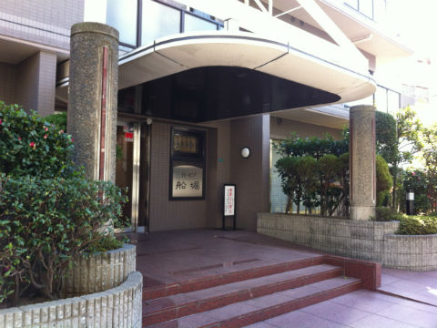 その他共用部 エントランス3