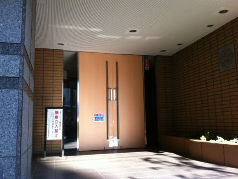 その他共用部 エントランス1