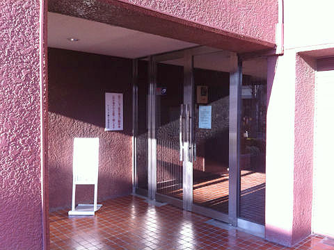 その他共用部 エントランス1