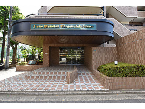 現地外観写真 外観