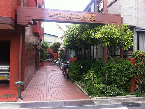 その他共用部　エントランス1