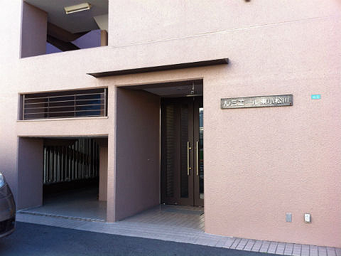 その他共用部　エントランス２