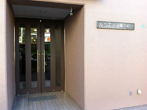 その他共用部　エントランス３