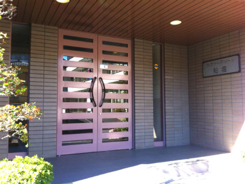 その他共用部　エントランス1