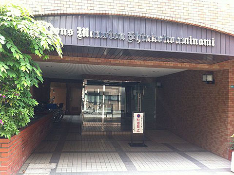 その他共用部　エントランス1