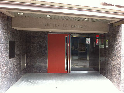 その他共用部　エントランス1