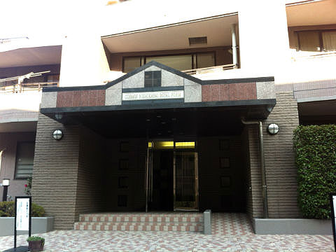 その他共用部 エントランス2