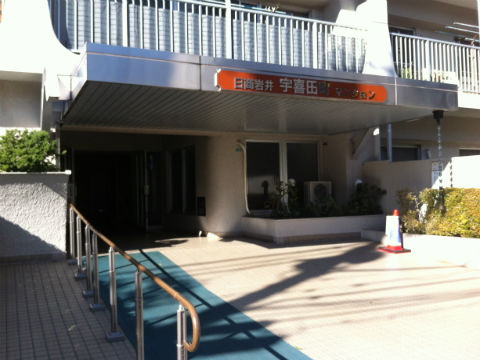 その他共用部 エントランス3