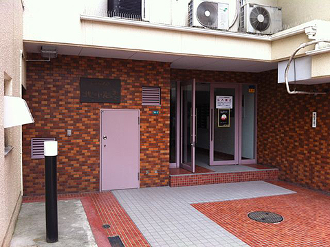 その他共用部　エントランス1