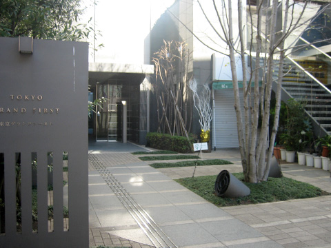 その他共用部　エントランス1