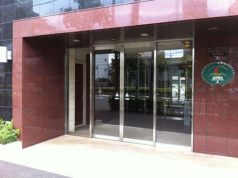 その他共用部　エントランス1