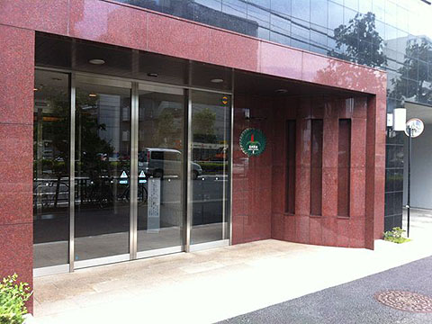 その他共用部　エントランス2