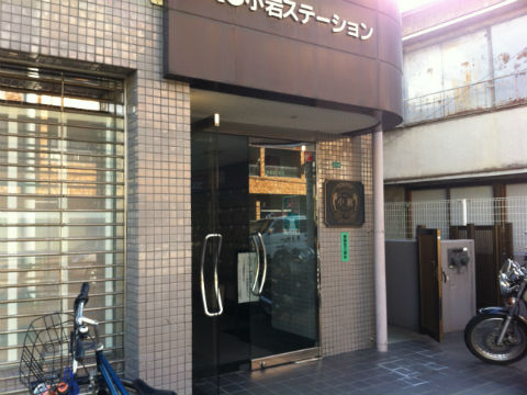 その他共用部 エントランス2