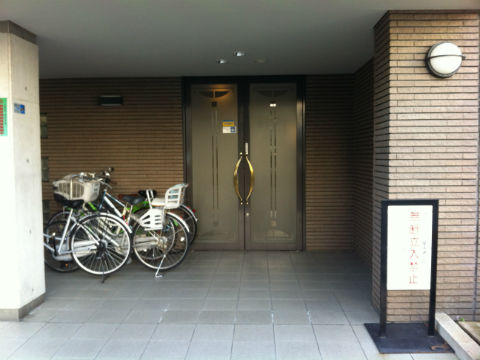 その他共用部 エントランス1
