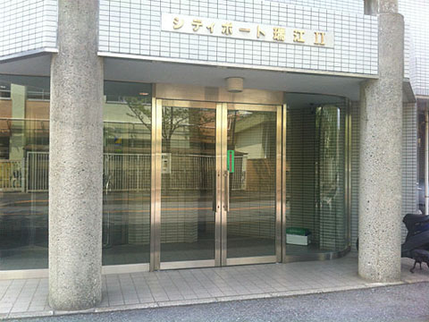 その他共用部 エントランス1