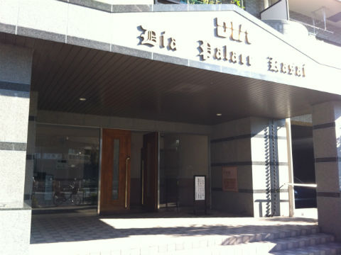 その他共用部　エントランス2