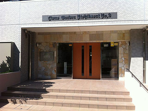 その他共用部　エントランス2