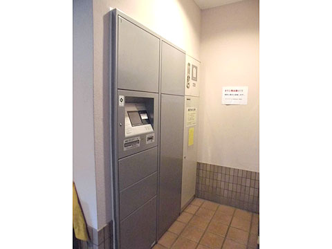 その他共用部　宅配ボックス