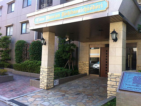 その他共用部　エントランス1