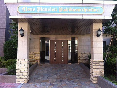 その他共用部　エントランス2