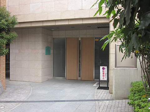 その他共用部　エントランス1