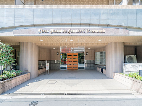 エントランス エントランス.