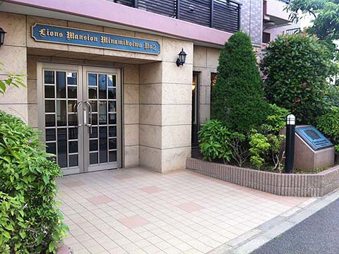 その他共用部 エントランス1