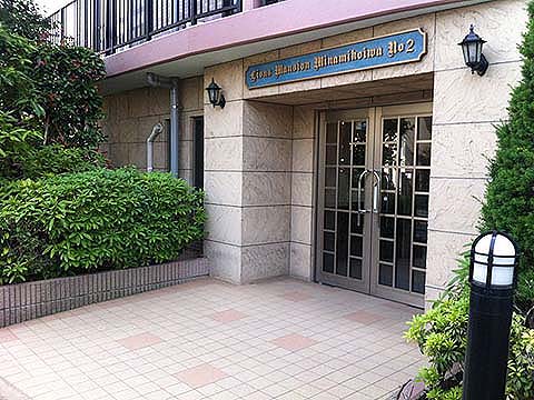 その他共用部 エントランス2