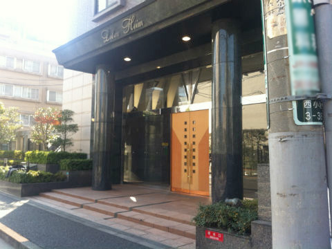 その他共用部　エントランス3