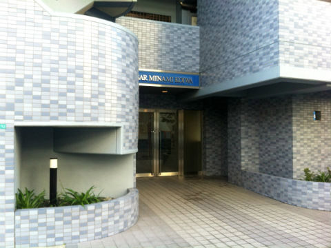 その他共用部 エントランス2