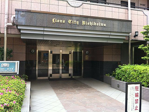 その他共用部 エントランス1