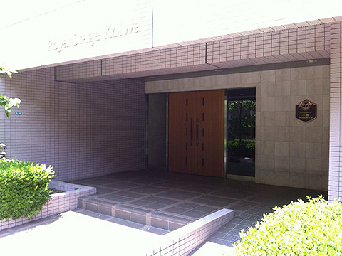 その他共用部 エントランス1