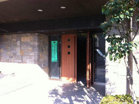 その他共用部 エントランス3