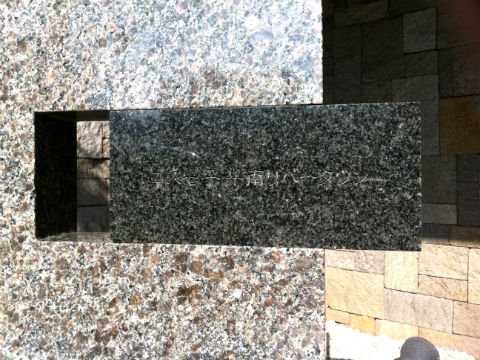 その他共用部 写真1