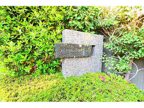 その他共用部 館銘板