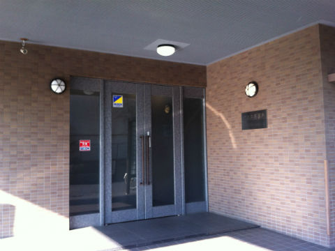 その他共用部 エントランス1