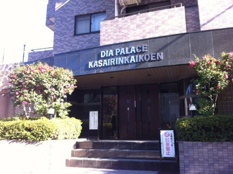 その他共用部　エントランス2