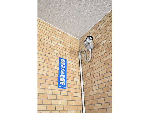 その他共用部　防犯カメラ