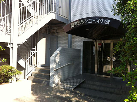 その他共用部　エントランス2