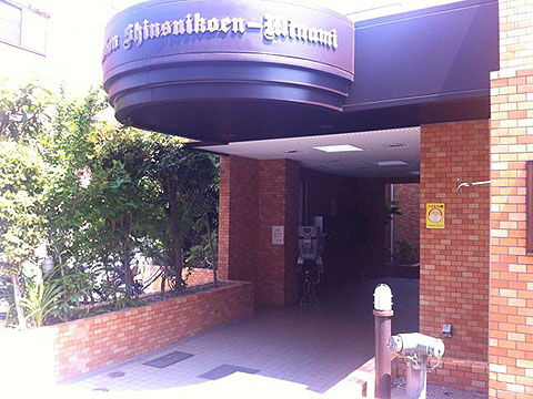 その他共用部　エントランス1