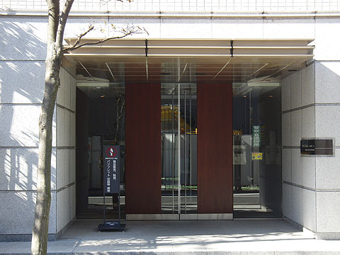 その他共用部 エントランス1