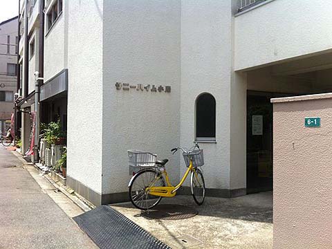 その他共用部　エントランス2