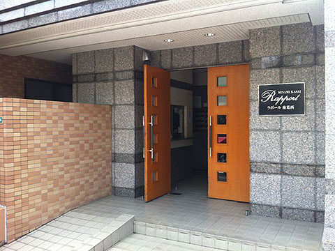 その他共用部　エントランス1