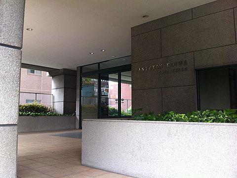 その他共用部 エントランス2