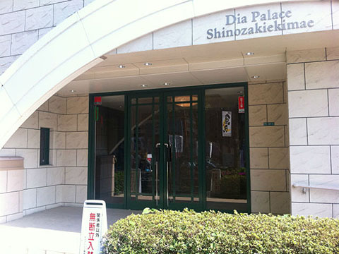 その他共用部 エントランス1