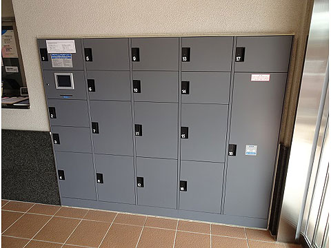その他共用部　不在時に荷物の受け取りが可能な宅配ボックス
