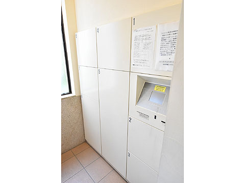 その他共用部　不在時に便利な宅配ボックス