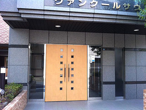 その他共用部 エントランス2