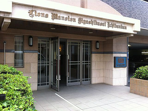 その他共用部　エントランス2